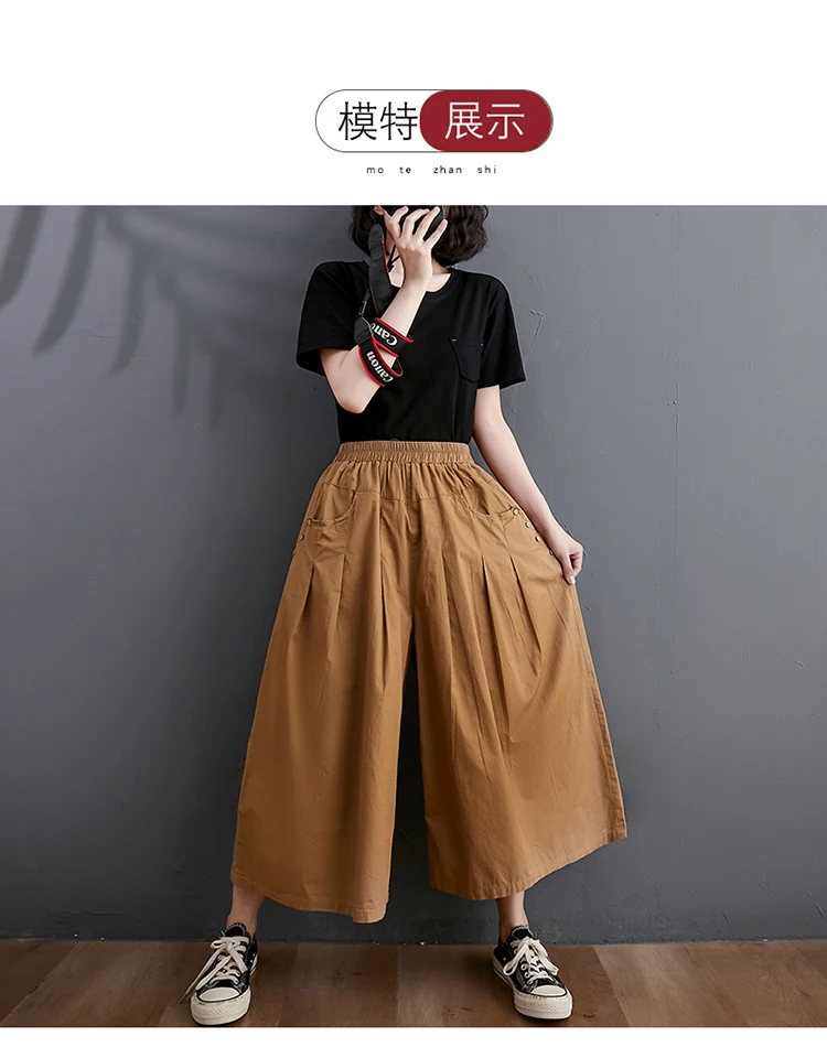 100% Cotton Wide Leg Pants Women New Arrival 2023 Summer Vintage Style Solid Color Loose Female Ankle-length Casual Pants B2537