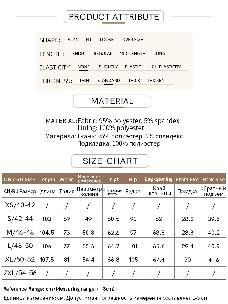 AMII Minimalist Women White Pants 2026 Autumn Slim Fit Casual Trousers Office Lady Tat Anti-wrinkle Flared Pants Daily 12523127