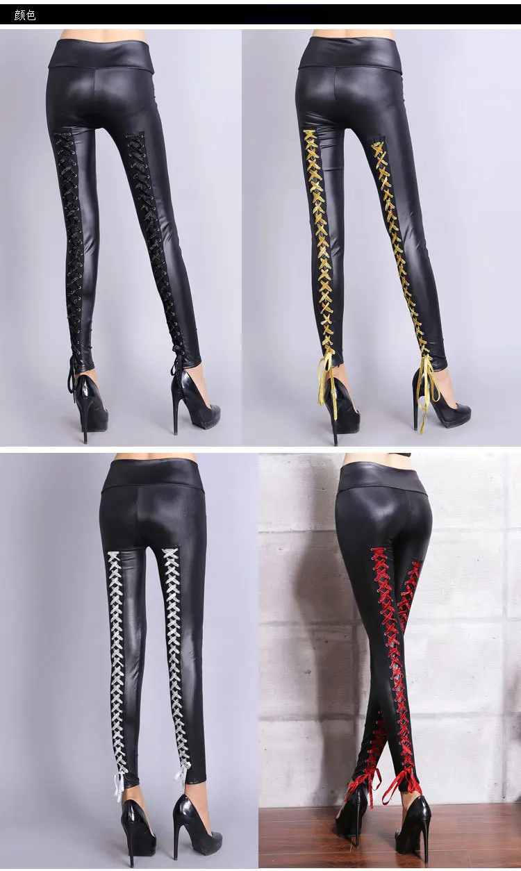 Female Low Waist Elastic Stretch Slim Women Pencil Pants High PU Leather Pants Women Fashion Lace Up Bandage Trousers