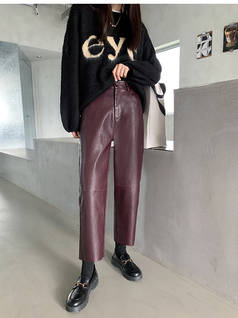 QOERLIN Fall Winter PU Leather Pants Women Elegant High Waist Pockets Faux Leather Harem Pant Female Back Elastic Waist Trousers