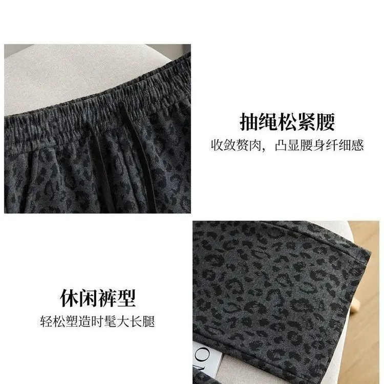 Leopard print wide-leg pants for women high-waisted slimming 2025 new style loose fleece and thickened casual straight-leg pants