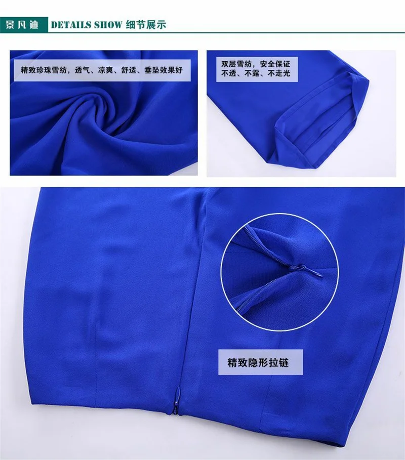 Summer Korean Chiffon Wide Leg Pants Women's Zipper/Elasticity High Waist Split Culottes Pant Chiffon Trousers Dancing Hakama
