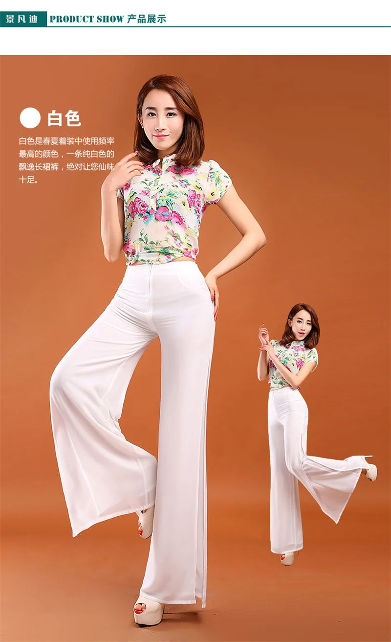 Summer Korean Chiffon Wide Leg Pants Women's Zipper/Elasticity High Waist Split Culottes Pant Chiffon Trousers Dancing Hakama