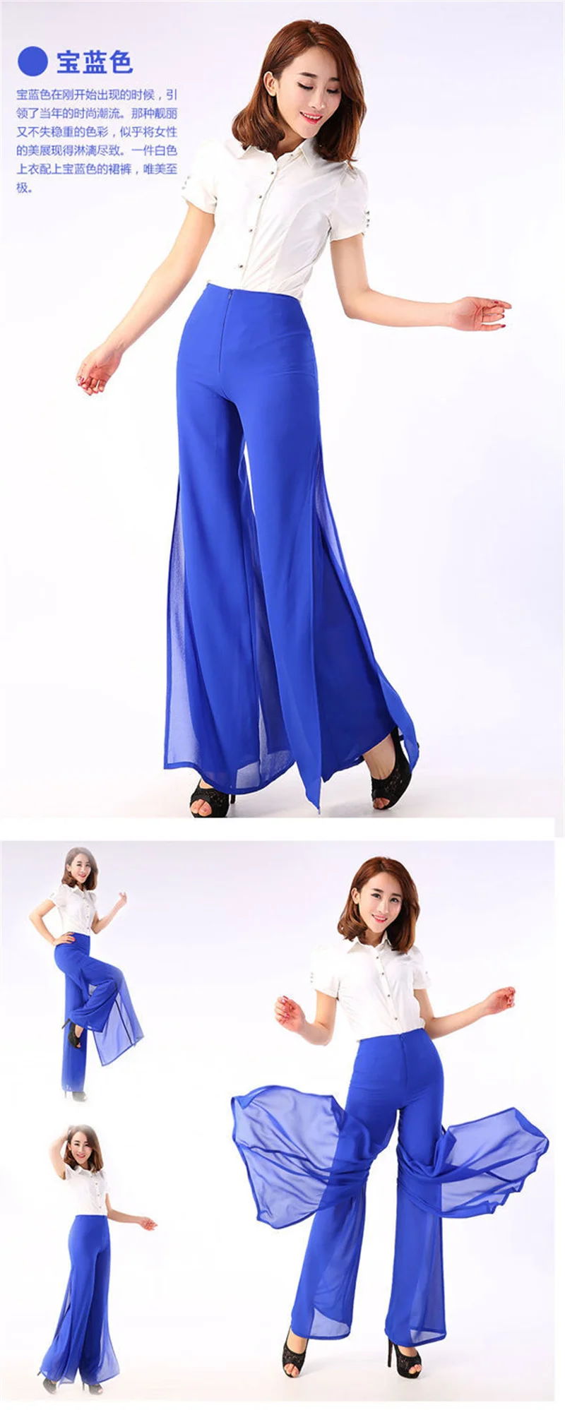 Summer Korean Chiffon Wide Leg Pants Women's Zipper/Elasticity High Waist Split Culottes Pant Chiffon Trousers Dancing Hakama