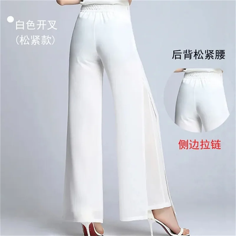 Summer Korean Chiffon Wide Leg Pants Women's Zipper/Elasticity High Waist Split Culottes Pant Chiffon Trousers Dancing Hakama