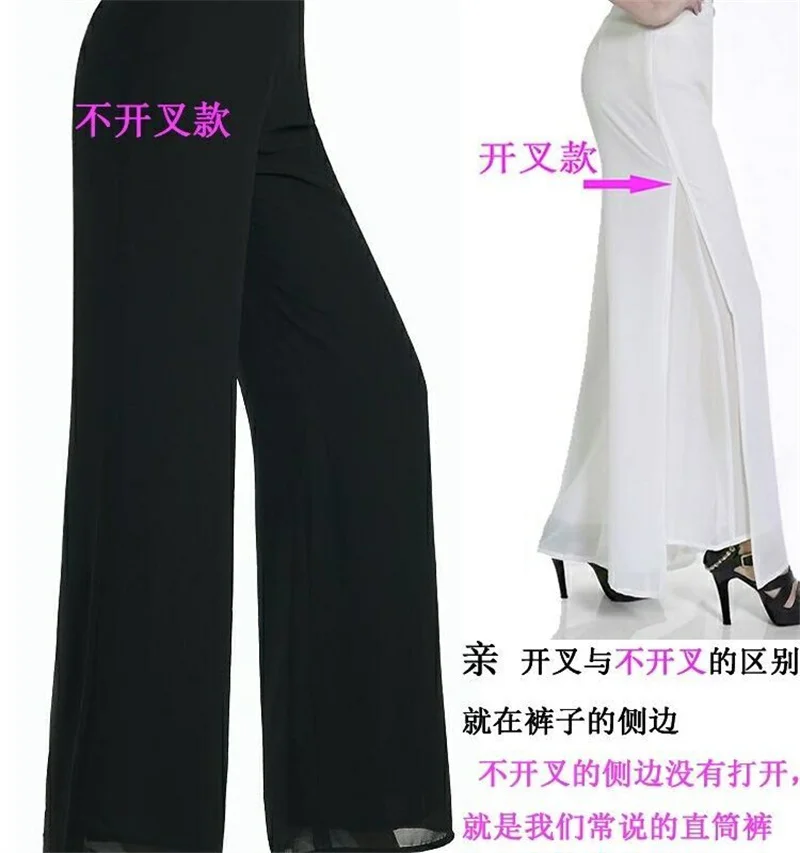 Summer Korean Chiffon Wide Leg Pants Women's Zipper/Elasticity High Waist Split Culottes Pant Chiffon Trousers Dancing Hakama