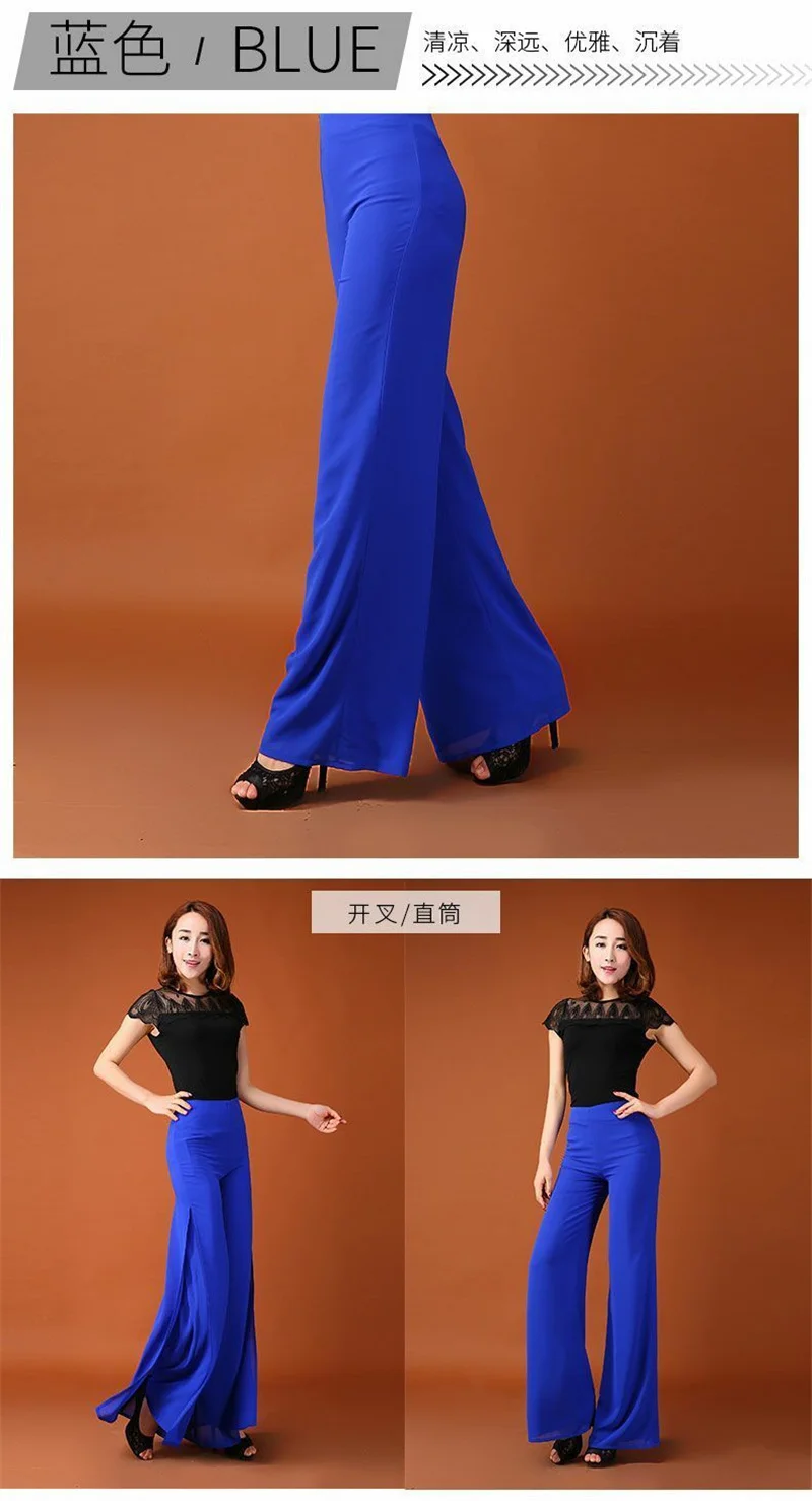 Summer Korean Chiffon Wide Leg Pants Women's Zipper/Elasticity High Waist Split Culottes Pant Chiffon Trousers Dancing Hakama