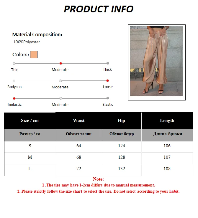 Bornladies 2026 Spring Summer New Women's Pants Glossy Street Fashion Low Waist Tight Foot Drop Pants