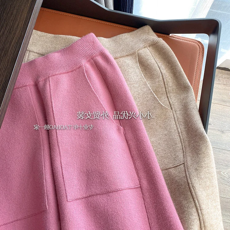 2023 New Spring and Autumn Loose Straight Wide-Leg Pants Casual White Knitted Fabric Baggy Pants Women's