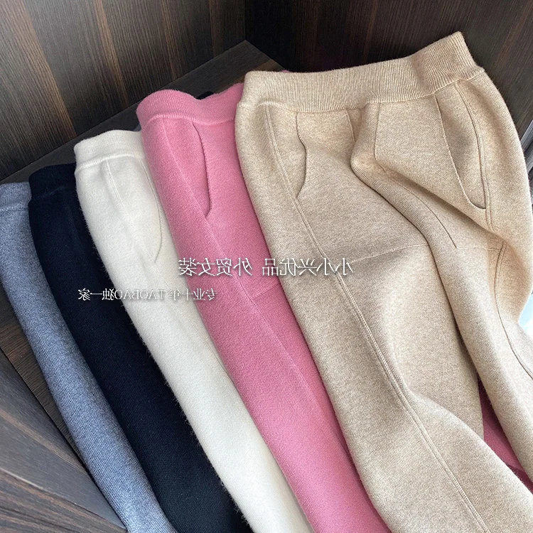 2023 New Spring and Autumn Loose Straight Wide-Leg Pants Casual White Knitted Fabric Baggy Pants Women's