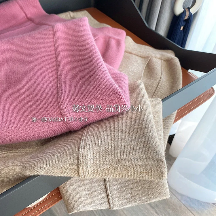 2023 New Spring and Autumn Loose Straight Wide-Leg Pants Casual White Knitted Fabric Baggy Pants Women's