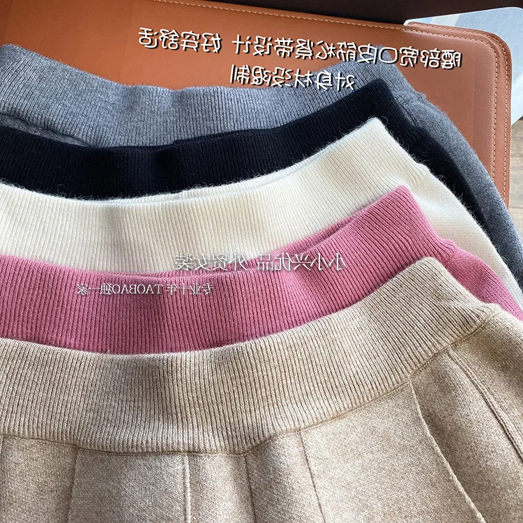 2023 New Spring and Autumn Loose Straight Wide-Leg Pants Casual White Knitted Fabric Baggy Pants Women's