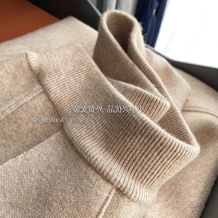2023 New Spring and Autumn Loose Straight Wide-Leg Pants Casual White Knitted Fabric Baggy Pants Women's