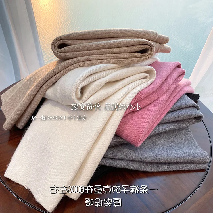 2023 New Spring and Autumn Loose Straight Wide-Leg Pants Casual White Knitted Fabric Baggy Pants Women's
