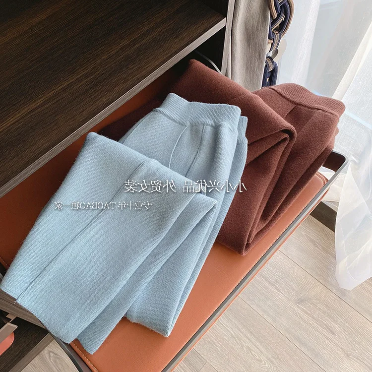 2023 New Spring and Autumn Loose Straight Wide-Leg Pants Casual White Knitted Fabric Baggy Pants Women's