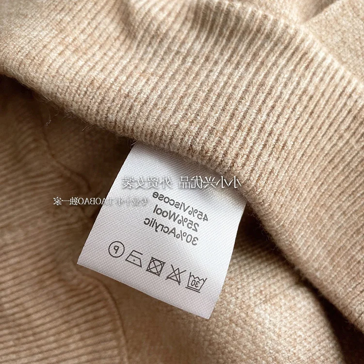 2023 New Spring and Autumn Loose Straight Wide-Leg Pants Casual White Knitted Fabric Baggy Pants Women's
