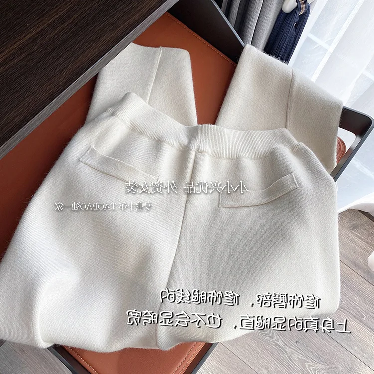 2023 New Spring and Autumn Loose Straight Wide-Leg Pants Casual White Knitted Fabric Baggy Pants Women's