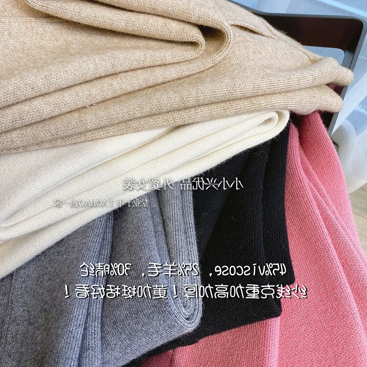 2023 New Spring and Autumn Loose Straight Wide-Leg Pants Casual White Knitted Fabric Baggy Pants Women's
