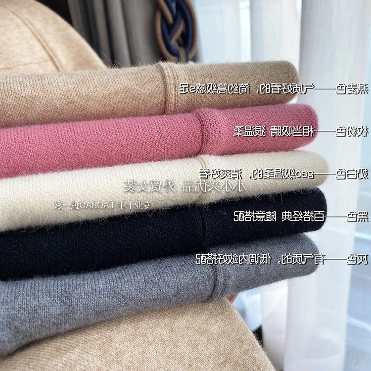 2023 New Spring and Autumn Loose Straight Wide-Leg Pants Casual White Knitted Fabric Baggy Pants Women's