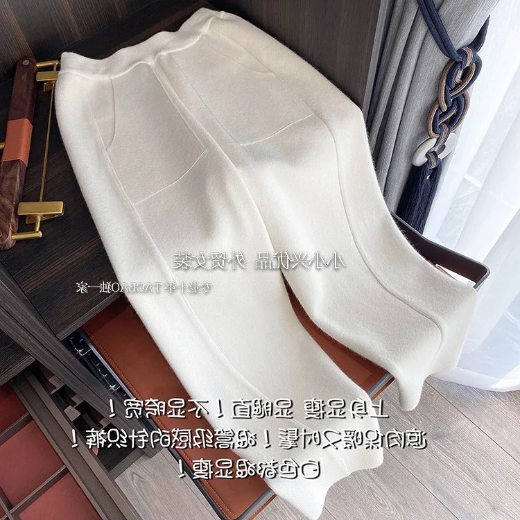 2023 New Spring and Autumn Loose Straight Wide-Leg Pants Casual White Knitted Fabric Baggy Pants Women's
