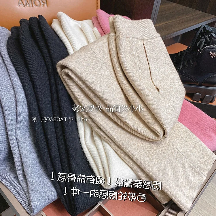 2023 New Spring and Autumn Loose Straight Wide-Leg Pants Casual White Knitted Fabric Baggy Pants Women's