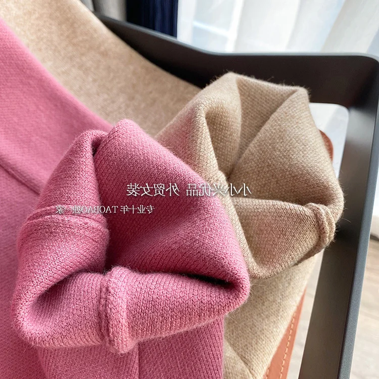 2023 New Spring and Autumn Loose Straight Wide-Leg Pants Casual White Knitted Fabric Baggy Pants Women's