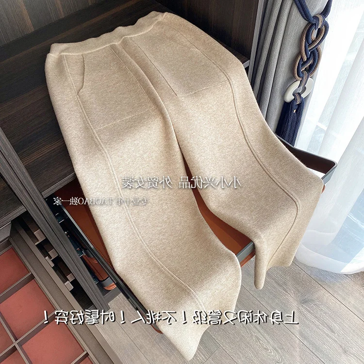 2023 New Spring and Autumn Loose Straight Wide-Leg Pants Casual White Knitted Fabric Baggy Pants Women's