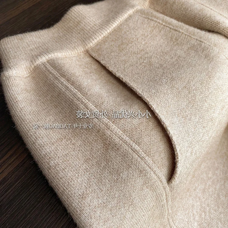 2023 New Spring and Autumn Loose Straight Wide-Leg Pants Casual White Knitted Fabric Baggy Pants Women's