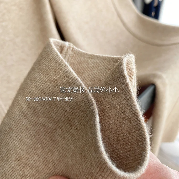 2023 New Spring and Autumn Loose Straight Wide-Leg Pants Casual White Knitted Fabric Baggy Pants Women's
