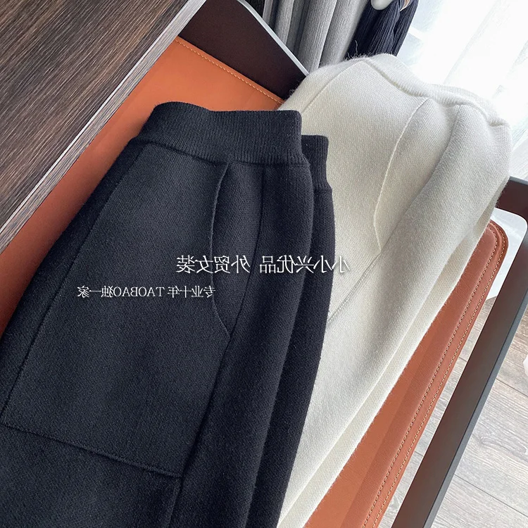 2023 New Spring and Autumn Loose Straight Wide-Leg Pants Casual White Knitted Fabric Baggy Pants Women's