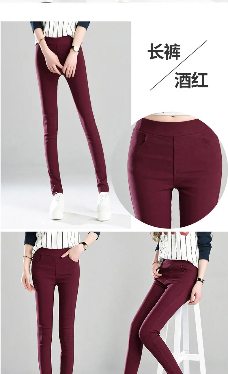 Women Spring Summer Elastic High Waist Pencil Pants Mother Gym Sport Basic Skinny Pantalon Korean Fashion Stretch White Leggings