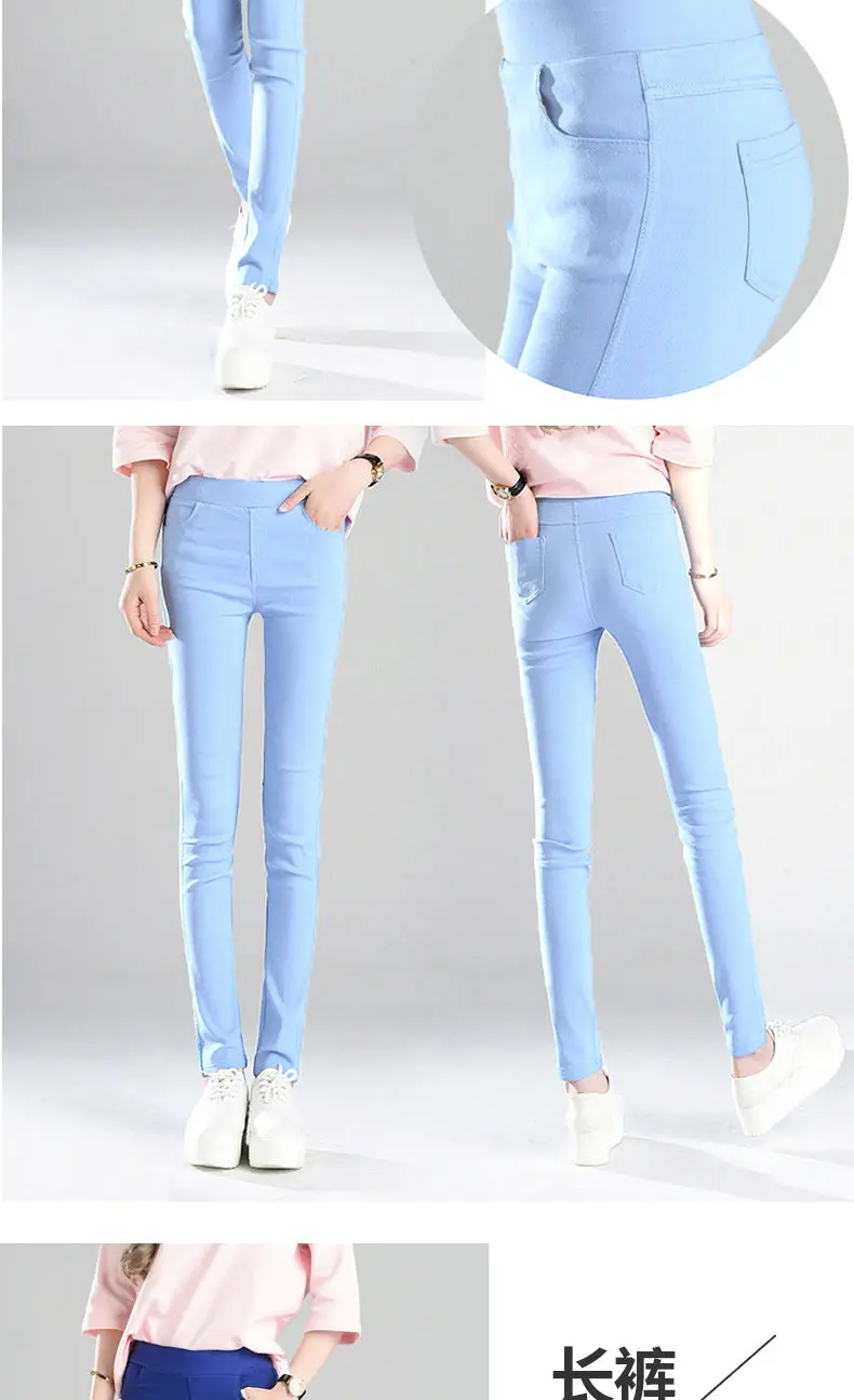 Women Spring Summer Elastic High Waist Pencil Pants Mother Gym Sport Basic Skinny Pantalon Korean Fashion Stretch White Leggings