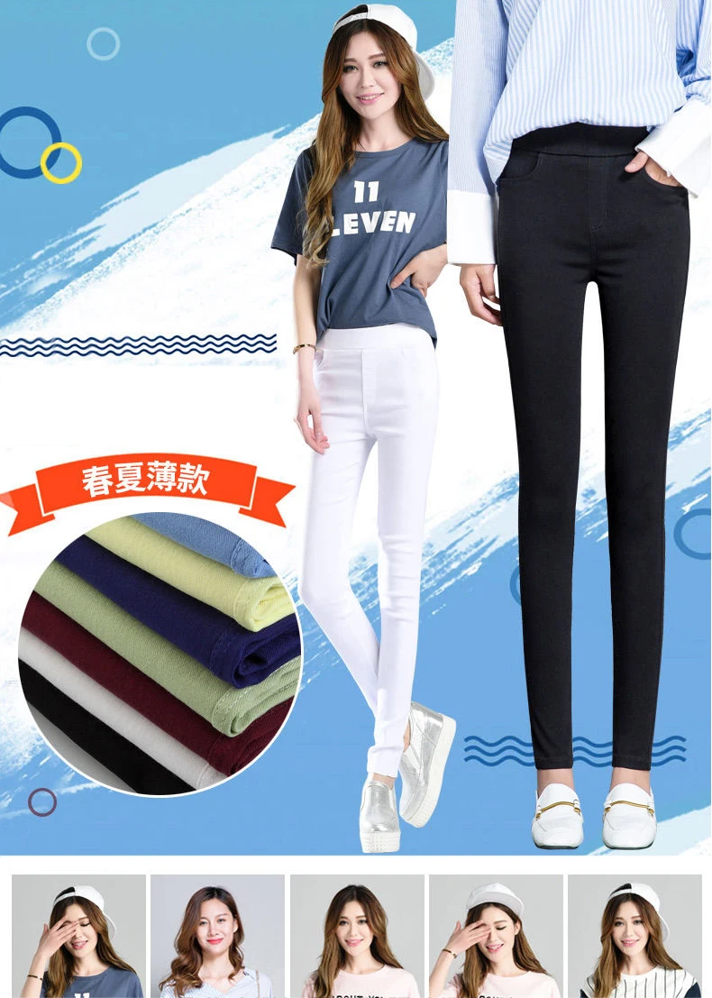 Women Spring Summer Elastic High Waist Pencil Pants Mother Gym Sport Basic Skinny Pantalon Korean Fashion Stretch White Leggings