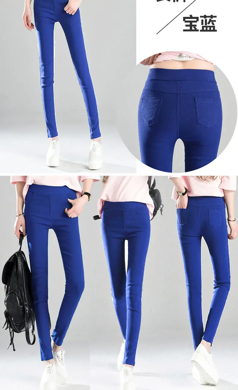 Women Spring Summer Elastic High Waist Pencil Pants Mother Gym Sport Basic Skinny Pantalon Korean Fashion Stretch White Leggings