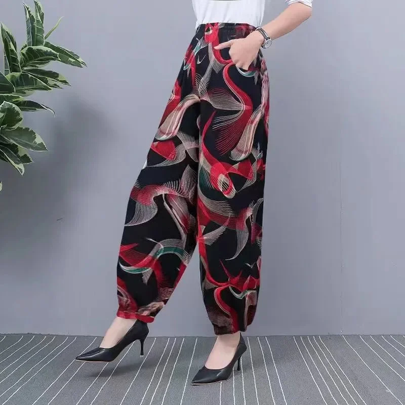 2024 NEW Ice Silk Pants Women Summer Elastic High Waist Thin Harem Pants Fashion Printed Casual Wide Leg Pants Female Trousers