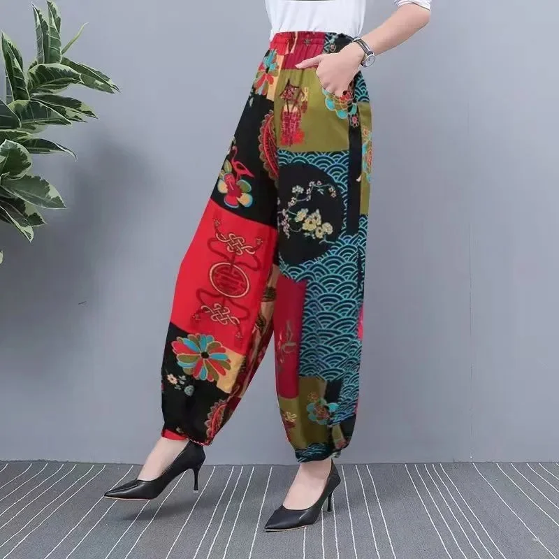 2024 NEW Ice Silk Pants Women Summer Elastic High Waist Thin Harem Pants Fashion Printed Casual Wide Leg Pants Female Trousers
