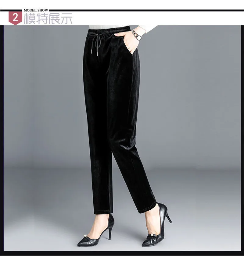 Winter Women's Gold Velvet Pants Casual Loose Straight Pants Female Autumn Winter Elastic Waist Trousers 5XL Black W24