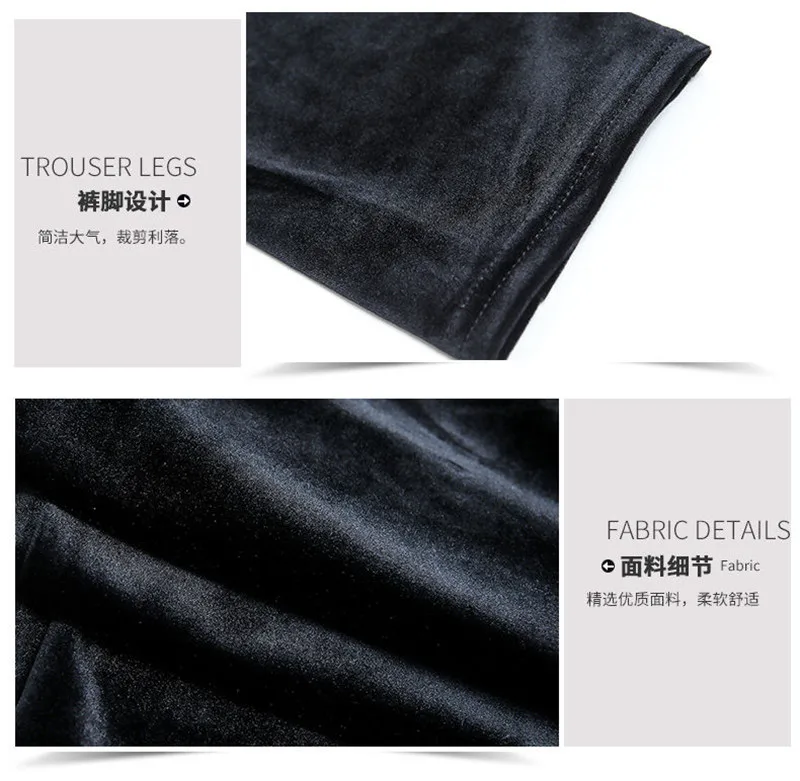 Winter Women's Gold Velvet Pants Casual Loose Straight Pants Female Autumn Winter Elastic Waist Trousers 5XL Black W24