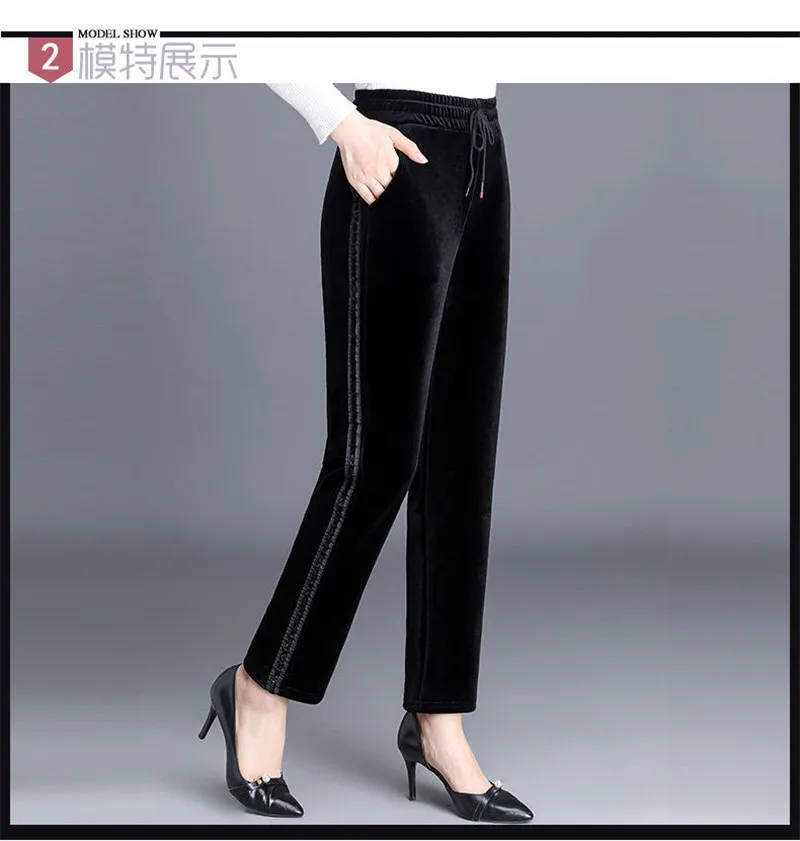 Winter Women's Gold Velvet Pants Casual Loose Straight Pants Female Autumn Winter Elastic Waist Trousers 5XL Black W24