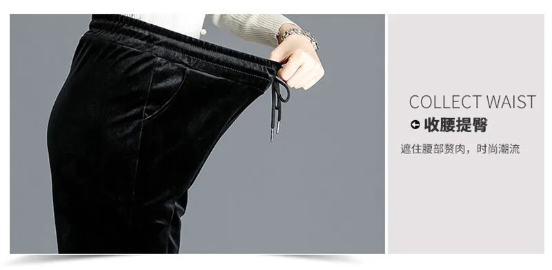 Winter Women's Gold Velvet Pants Casual Loose Straight Pants Female Autumn Winter Elastic Waist Trousers 5XL Black W24