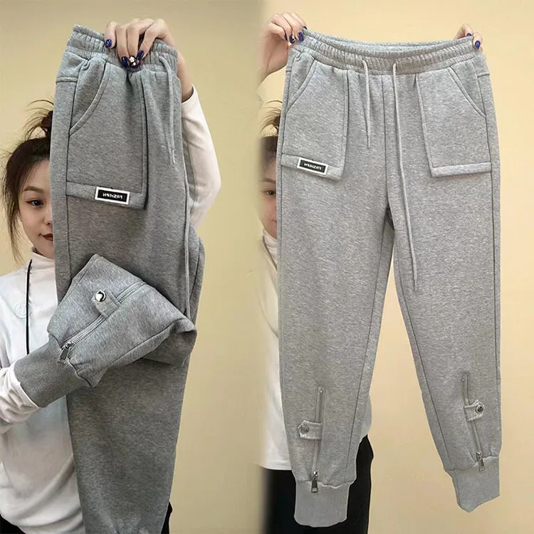 Autumn Winter Women Pants Add Velvet Pants Elastic Waist Zipper Guard Harem Pants Casual Sports Trousers Female Harem Pants