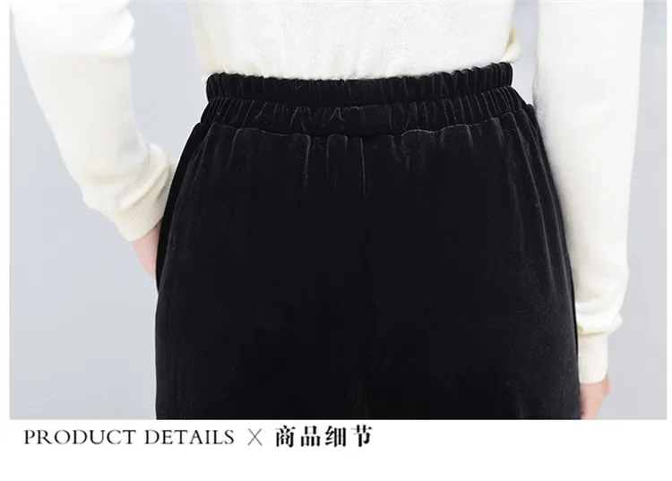 2026 Winter velvet trousers,Korean fashion Women Autunm high waist streewear casual velour pants,plus size black spodnie damskie