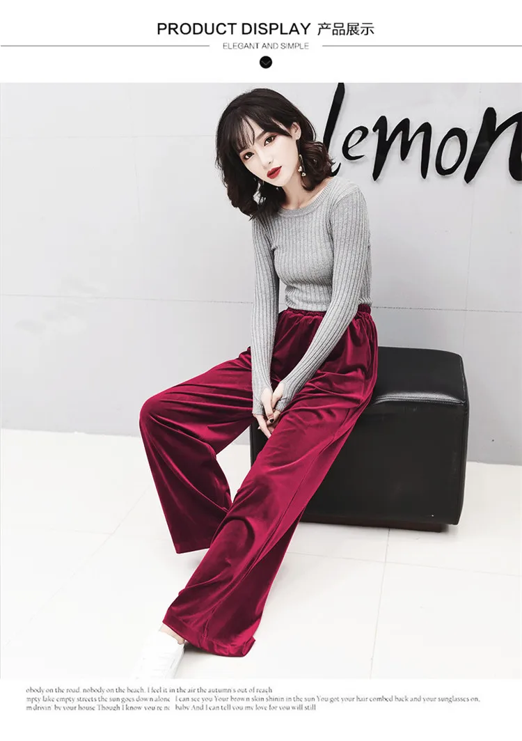 2026 Winter velvet trousers,Korean fashion Women Autunm high waist streewear casual velour pants,plus size black spodnie damskie