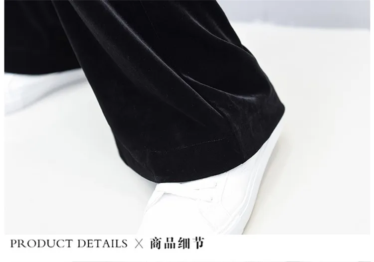 2026 Winter velvet trousers,Korean fashion Women Autunm high waist streewear casual velour pants,plus size black spodnie damskie