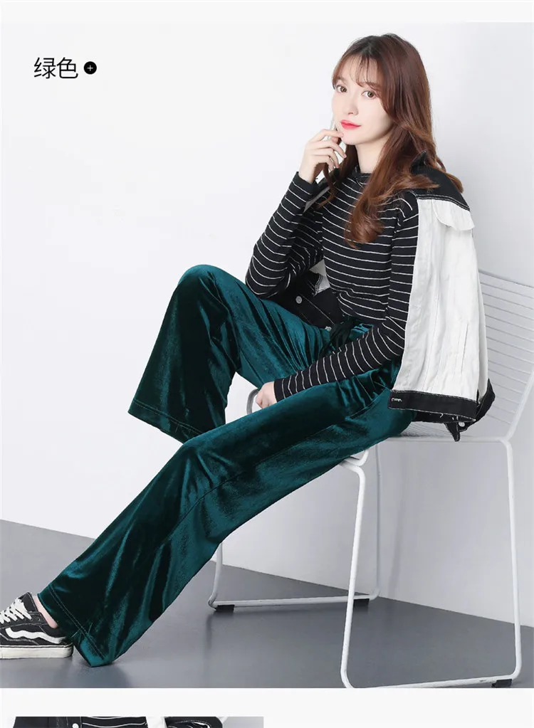 2026 Winter velvet trousers,Korean fashion Women Autunm high waist streewear casual velour pants,plus size black spodnie damskie
