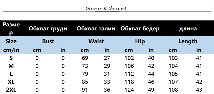Fashion Pants Women's Stripe Straight Pants 2024 Autumn Winter High Waisted Casual Suit Pants Office Lady Women Trousers Bottoms
