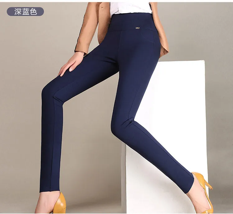 Women's High Waisted Skinny Pants, Stretchy Leggings, Slim Trousers, Black, Wine, Blue, White, Office Ladies, 5XL, 6XL