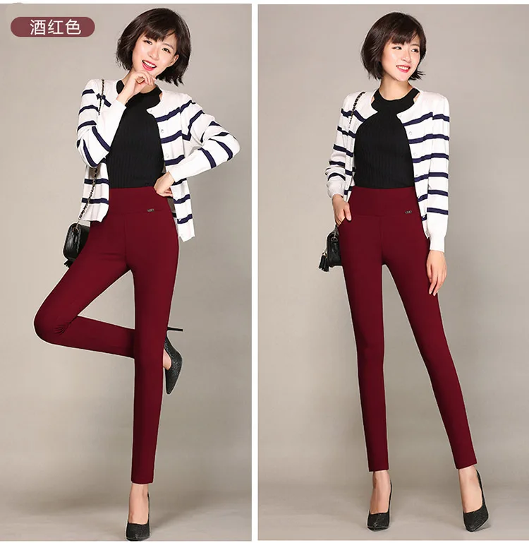 Women's High Waisted Skinny Pants, Stretchy Leggings, Slim Trousers, Black, Wine, Blue, White, Office Ladies, 5XL, 6XL
