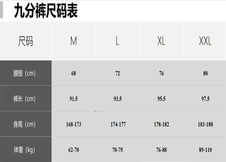 Pleats Original Pleated Pants Men's 2024 Summer Casual Drape Tapered Nine-minute Pants Drawstring Radish Small Leg Casual Pants