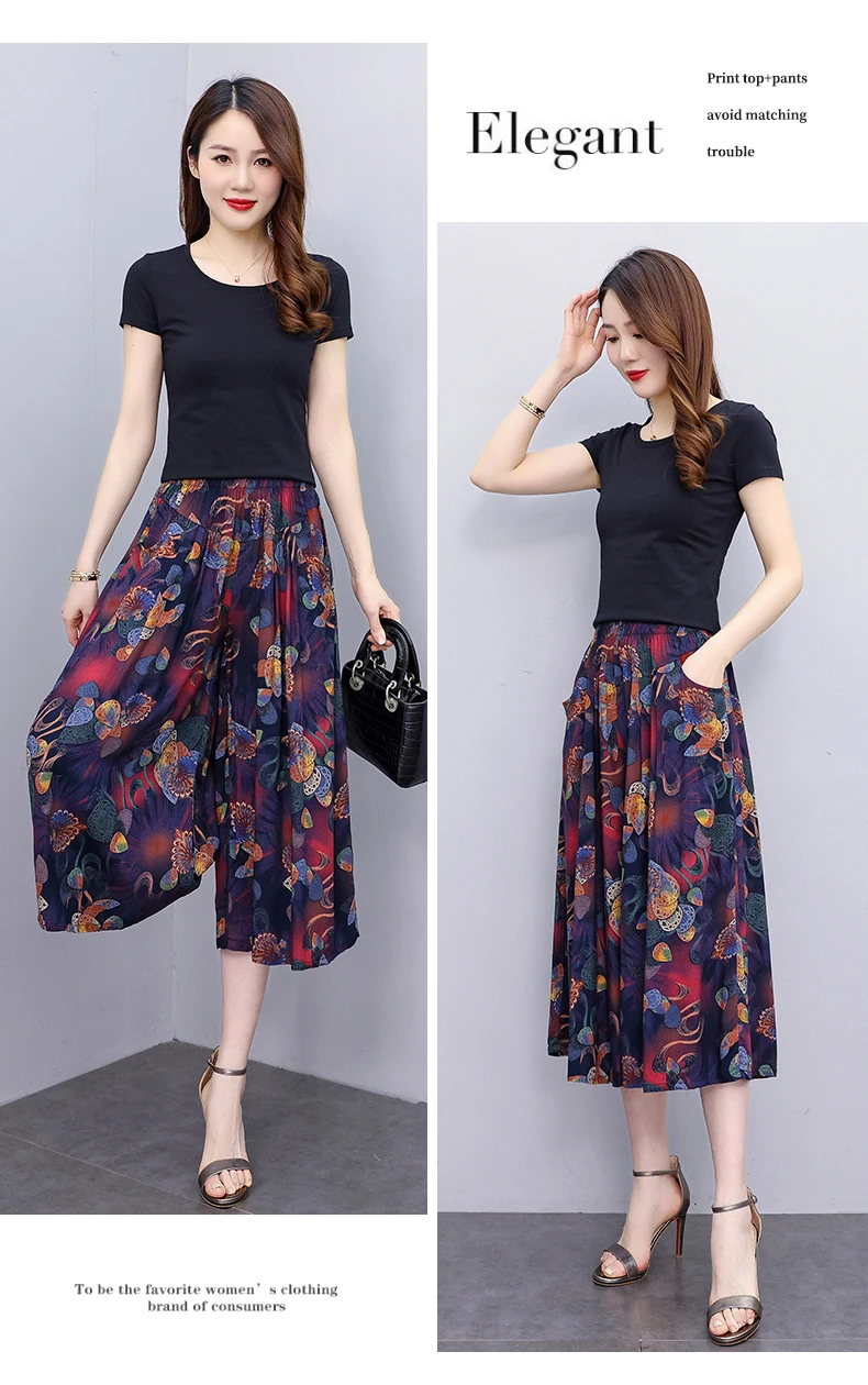Elegant Women's Pants Summer Fashionable Printed Long Pants Loose Comfortable prnited Pants